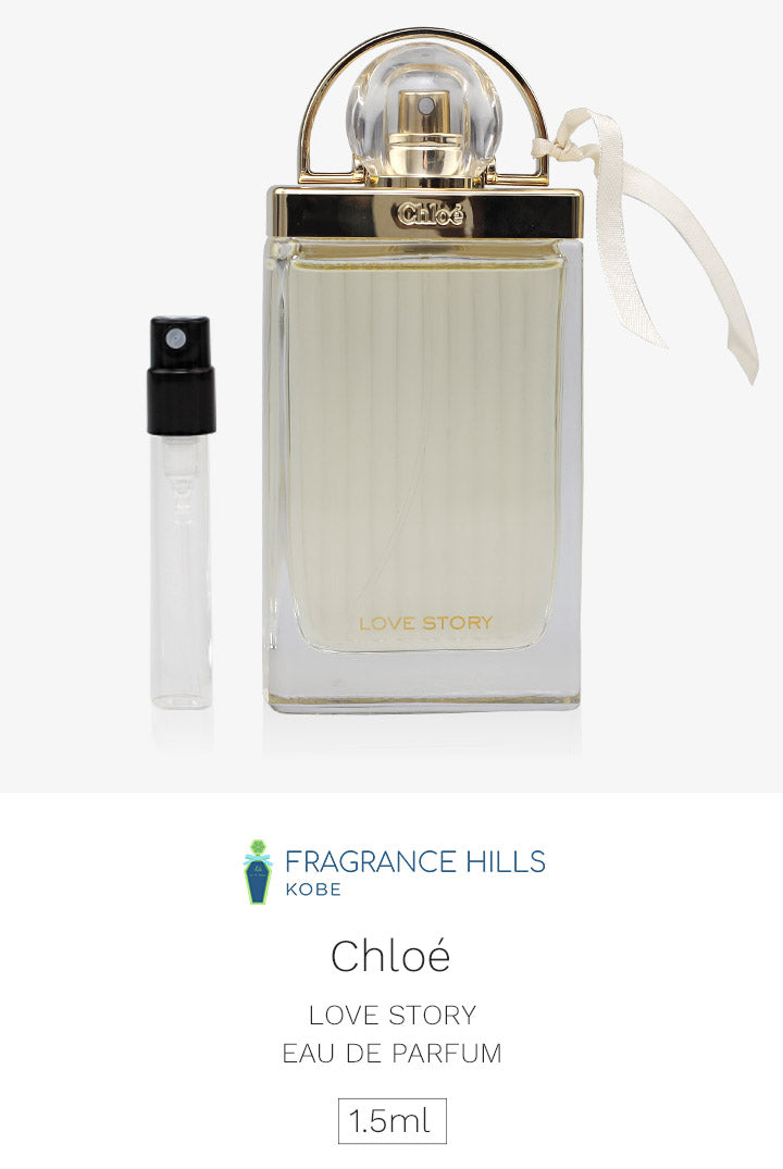 クロエ [ネコポス] ラブストーリー オードパルファム Chloe 香水 お試し 1.5ml アトマイザー ミニ香水