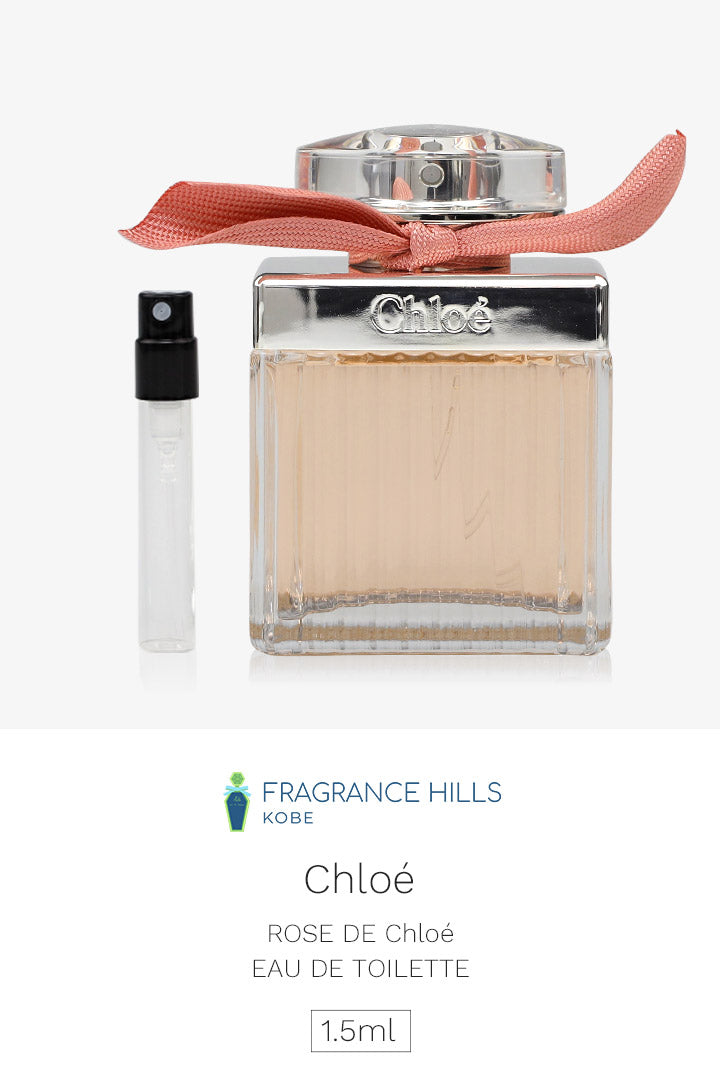 クロエ [ネコポス] ローズドクロエ オードトワレ Chloe 香水 お試し 1.5ml アトマイザー ミニ香水