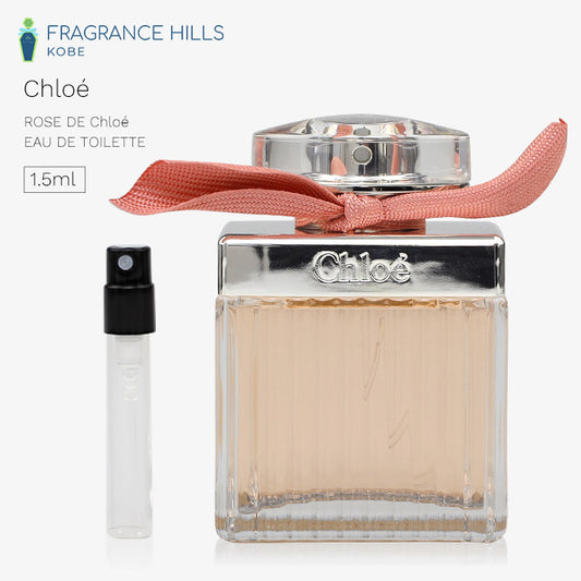 クロエ [ネコポス] ローズドクロエ オードトワレ Chloe 香水 お試し 1.5ml アトマイザー ミニ香水