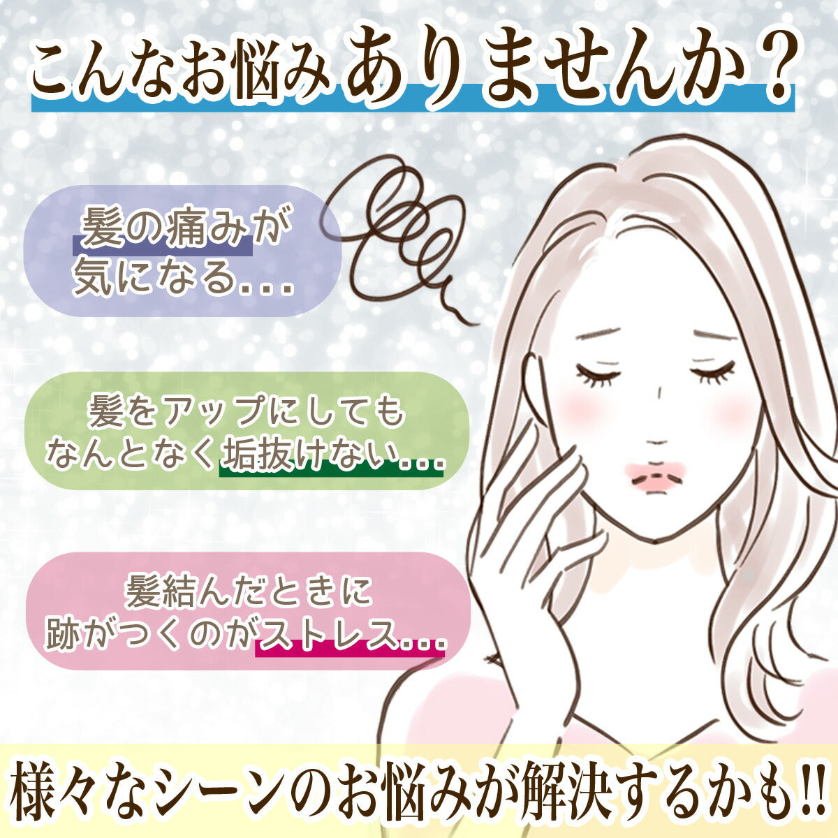 シュシュ シルク 100% シュシュ 韓国 大人 リボン 小さめ 大きめ レース ヘアアクセサリー ヘアゴム 大人っぽい シルク 生地 かわいい 可愛い おすすめ 髪留め まとめ髪 ポニーテール シンプル レディース 高級感 睡眠 就寝前 シルク製 結婚式 カジュアル パーティー 二次会(05.モダンピンク)
