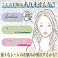 シュシュ シルク 100% シュシュ 韓国 大人 リボン 小さめ 大きめ レース ヘアアクセサリー ヘアゴム 大人っぽい シルク 生地 かわいい 可愛い おすすめ 髪留め まとめ髪 ポニーテール シンプル レディース 高級感 睡眠 就寝前 シルク製 結婚式 カジュアル パーティー 二次会(12.ネイビー)