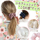 シュシュ シルク 100% シュシュ 韓国 大人 リボン 小さめ 大きめ レース ヘアアクセサリー ヘアゴム 大人っぽい シルク 生地 かわいい 可愛い おすすめ 髪留め まとめ髪 ポニーテール シンプル レディース 高級感 睡眠 就寝前 シルク製 結婚式 カジュアル パーティー 二次会(15.ライトピンク)