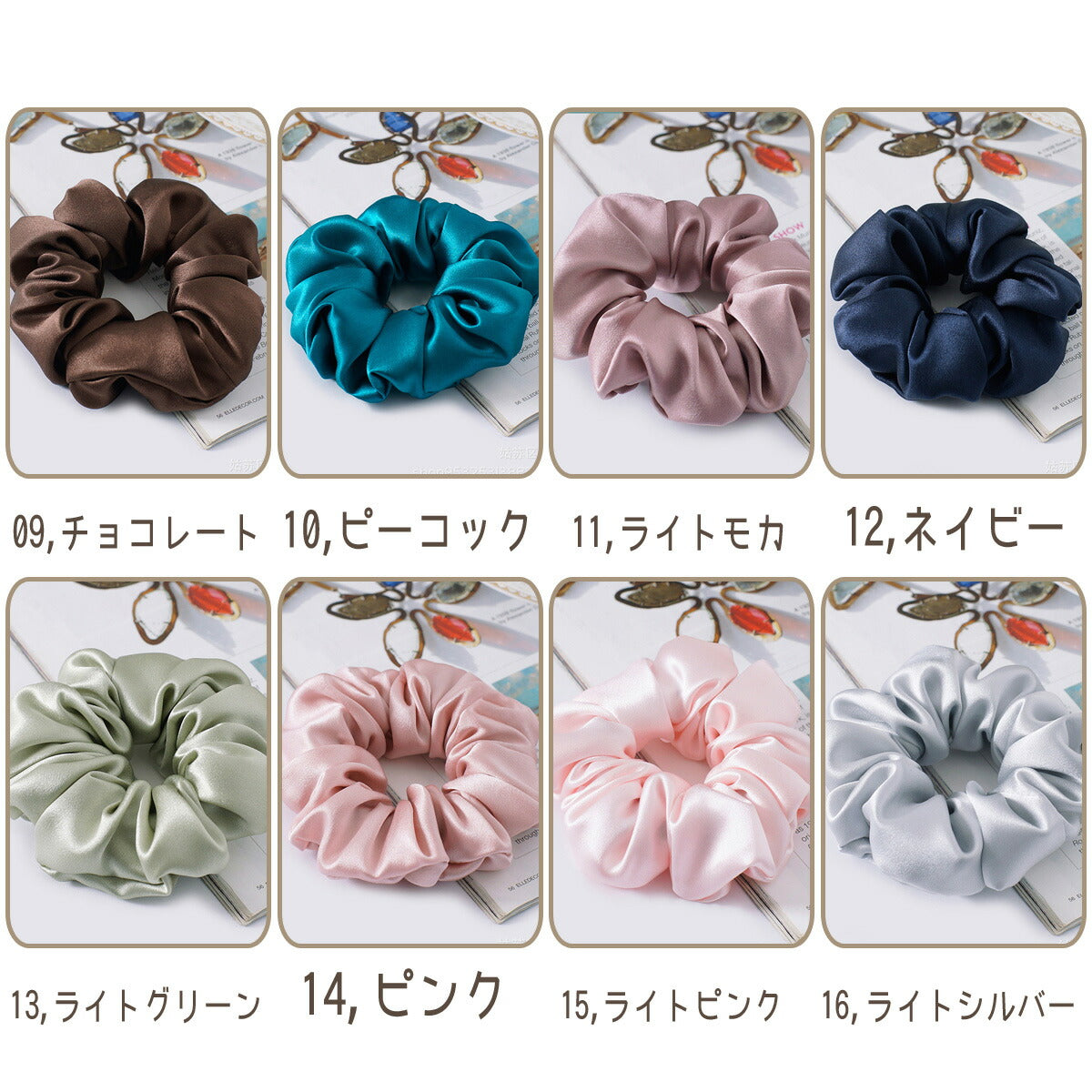 シュシュ シルク 100% シュシュ 韓国 大人 リボン 小さめ 大きめ レース ヘアアクセサリー ヘアゴム 大人っぽい シルク 生地 かわいい 可愛い おすすめ 髪留め まとめ髪 ポニーテール シンプル レディース 高級感 睡眠 就寝前 シルク製 結婚式 カジュアル パーティー 二次会(14.ピンク)