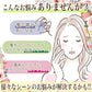シュシュ シルク 100% シュシュ 韓国 大人 リボン 小さめ 大きめ レース ヘアアクセサリー ヘアゴム 大人っぽい シルク 生地 かわいい 可愛い おすすめ 髪留め まとめ髪 ポニーテール シンプル レディース 高級感 睡眠 就寝前 シルク製 結婚式 カジュアル パーティー 二次会(11.ライトモカ)