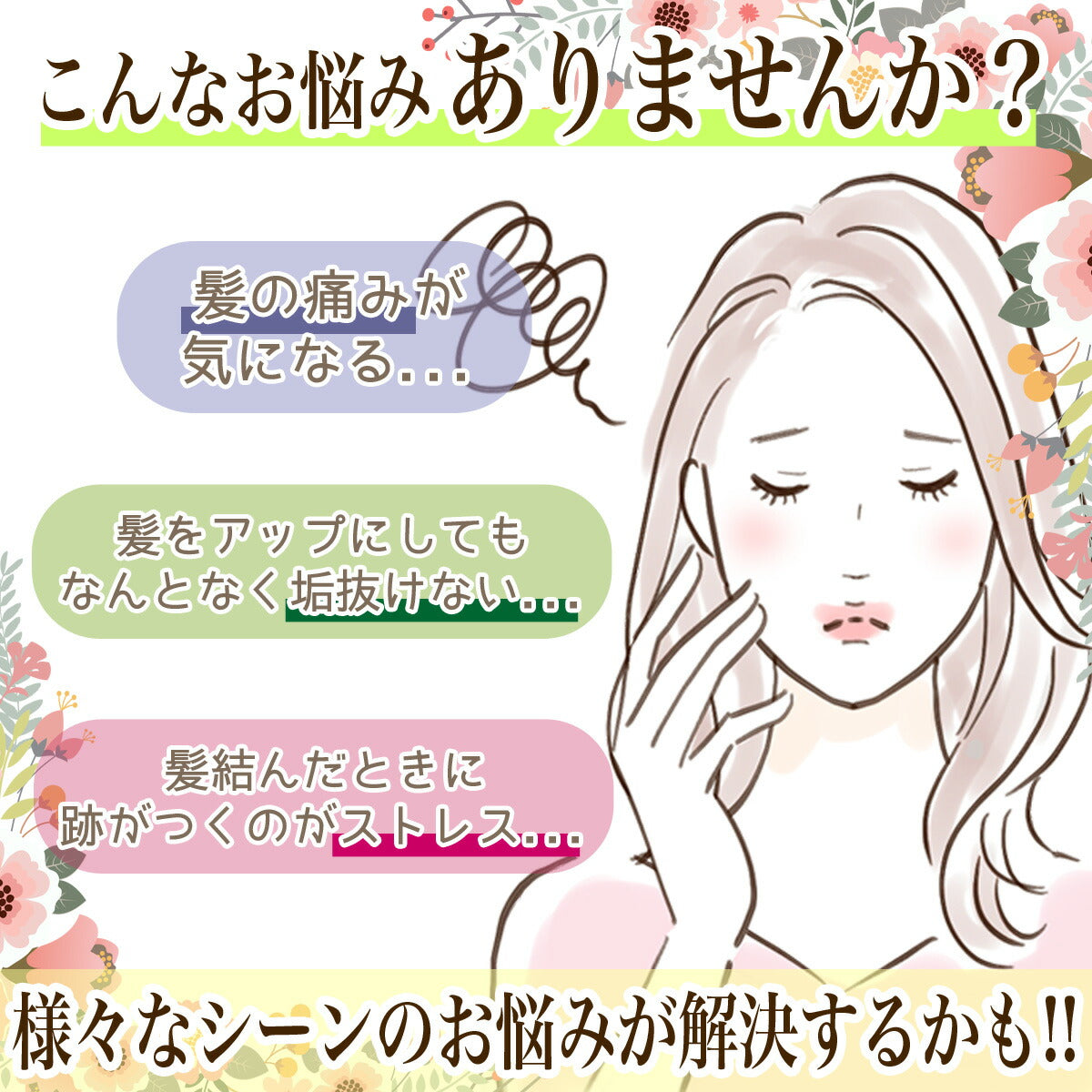 シュシュ シルク 100% シュシュ 韓国 大人 リボン 小さめ 大きめ レース ヘアアクセサリー ヘアゴム 大人っぽい シルク 生地 かわいい 可愛い おすすめ 髪留め まとめ髪 ポニーテール シンプル レディース 高級感 睡眠 就寝前 シルク製 結婚式 カジュアル パーティー 二次会(14.ネイビー)