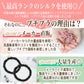 シュシュ シルク 100% シュシュ 韓国 大人 リボン 小さめ 大きめ レース ヘアアクセサリー ヘアゴム 大人っぽい シルク 生地 かわいい 可愛い おすすめ 髪留め まとめ髪 ポニーテール シンプル レディース 高級感 睡眠 就寝前 シルク製 結婚式 カジュアル パーティー 二次会(16.ピュアホワイト)