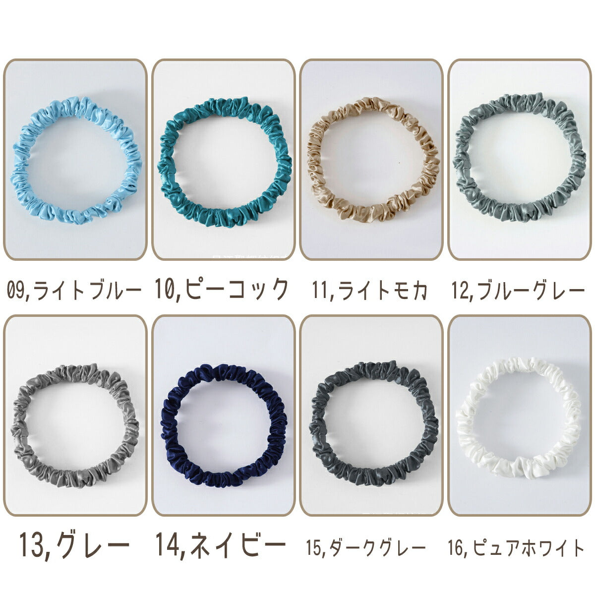 シュシュ シルク 100% シュシュ 韓国 大人 リボン 小さめ 大きめ レース ヘアアクセサリー ヘアゴム 大人っぽい シルク 生地 かわいい 可愛い おすすめ 髪留め まとめ髪 ポニーテール シンプル レディース 高級感 睡眠 就寝前 シルク製 結婚式 カジュアル パーティー 二次会(04.ライトグリーン)