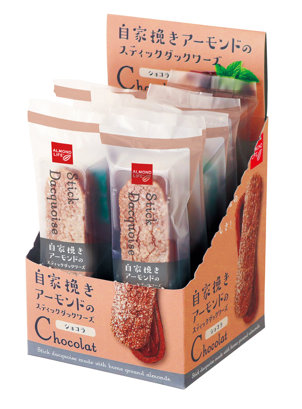 【先着10購入限定・46%OFF】アーモンドライフ スティックダックワーズ ショコラ10個入