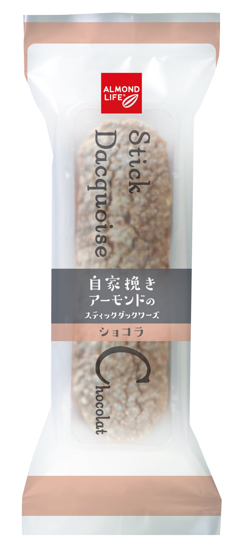 【先着10購入限定・46%OFF】アーモンドライフ スティックダックワーズ ショコラ10個入