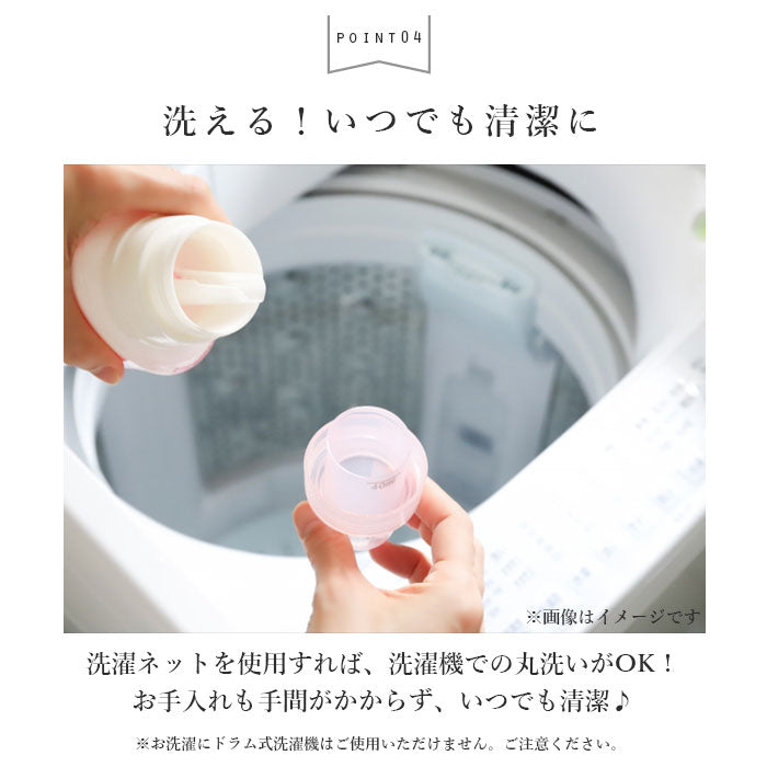 【キャメル・トイレマット】 トイレマット おしゃれ 通販 洗える 滑り止め マット ふんわり 無地 シンプル アイボリー ネイビー ピンク グリーン グレー キャメル インテリア CHOICE カキウチ