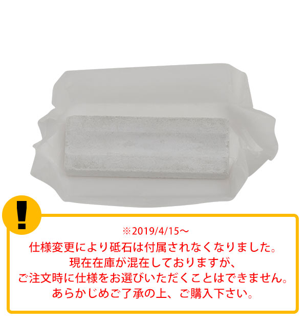 【5本セット】 彫刻刀 5本組 右利き用 義春 よしはる YOSHIHARU  通販 図工 工作 プラケース入り 5本セット 年賀状 凸版 芋版 男の子 女の子 付鋼 つけはがね 学用品 小学生 中学生 趣味 DIY ホビー