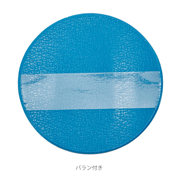 【5本セット】 彫刻刀 5本組 右利き用 義春 よしはる YOSHIHARU  通販 図工 工作 プラケース入り 5本セット 年賀状 凸版 芋版 男の子 女の子 付鋼 つけはがね 学用品 小学生 中学生 趣味 DIY ホビー