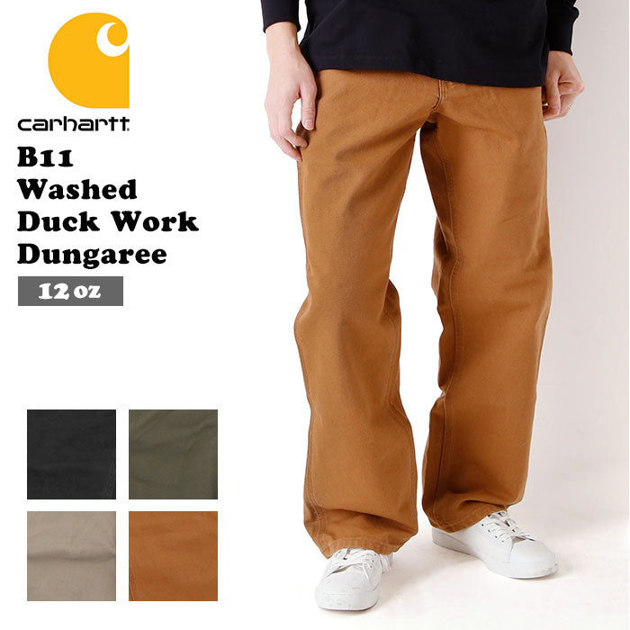 【BRN.Brown（L30）・サイズW34】 カーハート ペインターパンツ B11 carhartt 通販 ブランド ゆったり 大きい 作業着 おしゃれ 50代 40代 30インチ 32インチ 作業服 シンプル ワークパンツ ズボン アメカジ W28 W29 W30
