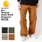 【BLK.Black（L30）・サイズW34】 カーハート ペインターパンツ B11 carhartt 通販 ブランド ゆったり 大きい 作業着 おしゃれ 50代 40代 30インチ 32インチ 作業服 シンプル ワークパンツ ズボン アメカジ W28 W29 W30