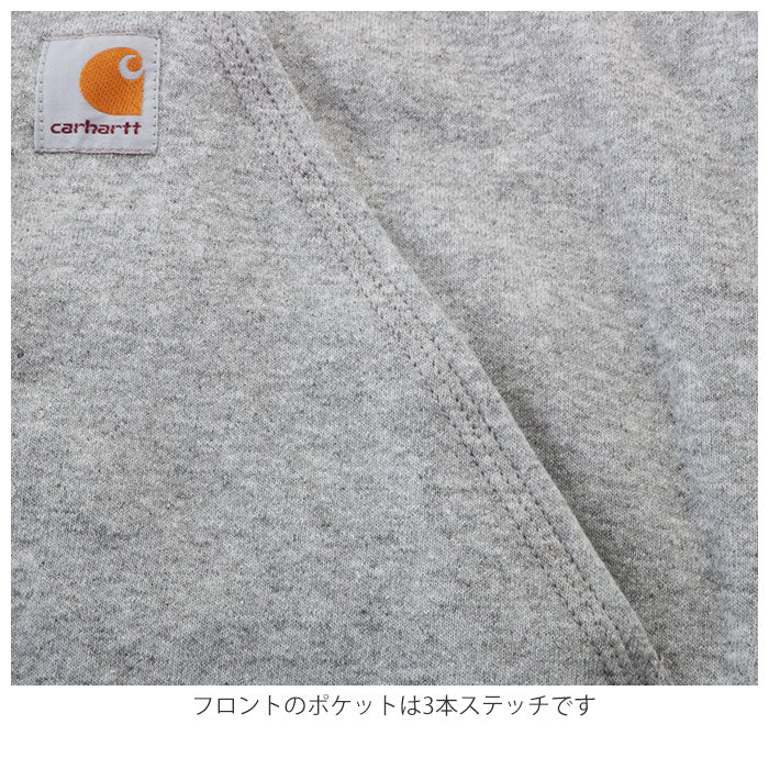 【HGY.HeatherGray・【USサイズ】Lサイズ】 カーハート パーカー 通販 carhartt トレーナー メンズ ブランド おしゃれ 無地 大きいサイズ 裏起毛 レディース 大きめ プルオーバー 長袖 スウェット スエット ロゴ ワンポイント