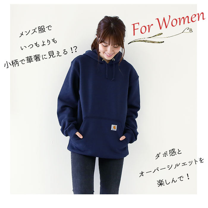 【HGY.HeatherGray・【USサイズ】Sサイズ】 カーハート パーカー 通販 carhartt トレーナー メンズ ブランド おしゃれ 無地 大きいサイズ 裏起毛 レディース 大きめ プルオーバー 長袖 スウェット スエット ロゴ ワンポイント