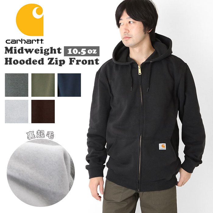 【HGY.HeatherGrey・サイズL】 パーカー メンズ ブランド 通販 おしゃれ 無地 裏起毛 ジップアップ 50代 40代 チャック 大きいサイズ ブラック 黒 シンプル アウター トップス スウェット アメカジ フード Sサイズ
