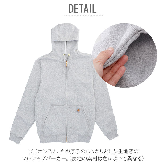 【HGY.HeatherGrey・サイズL】 パーカー メンズ ブランド 通販 おしゃれ 無地 裏起毛 ジップアップ 50代 40代 チャック 大きいサイズ ブラック 黒 シンプル アウター トップス スウェット アメカジ フード Sサイズ