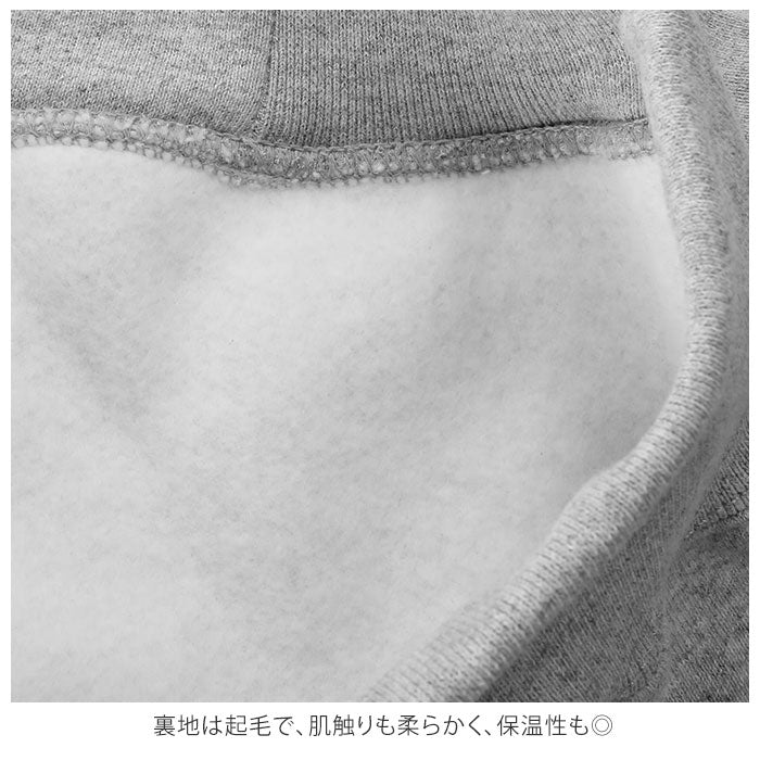 【HGY.HeatherGrey・サイズL】 パーカー メンズ ブランド 通販 おしゃれ 無地 裏起毛 ジップアップ 50代 40代 チャック 大きいサイズ ブラック 黒 シンプル アウター トップス スウェット アメカジ フード Sサイズ