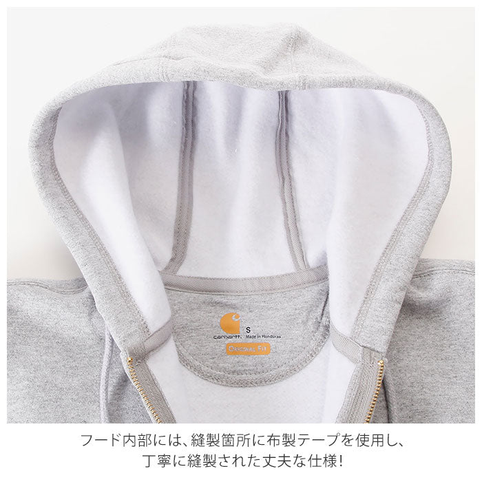 【HGY.HeatherGrey・サイズL】 パーカー メンズ ブランド 通販 おしゃれ 無地 裏起毛 ジップアップ 50代 40代 チャック 大きいサイズ ブラック 黒 シンプル アウター トップス スウェット アメカジ フード Sサイズ