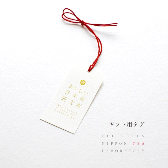★非掲載★水出し煎茶&焙じ茶ティーバッグ 茶缶ギフト お茶 ドリンク ティーパック 飲み物 プチギフト 贈り物 手土産 プレゼント 誕生日 おしゃれ かわいい おすすめ 中元 歳暮 人気 ランキング ※代引不可