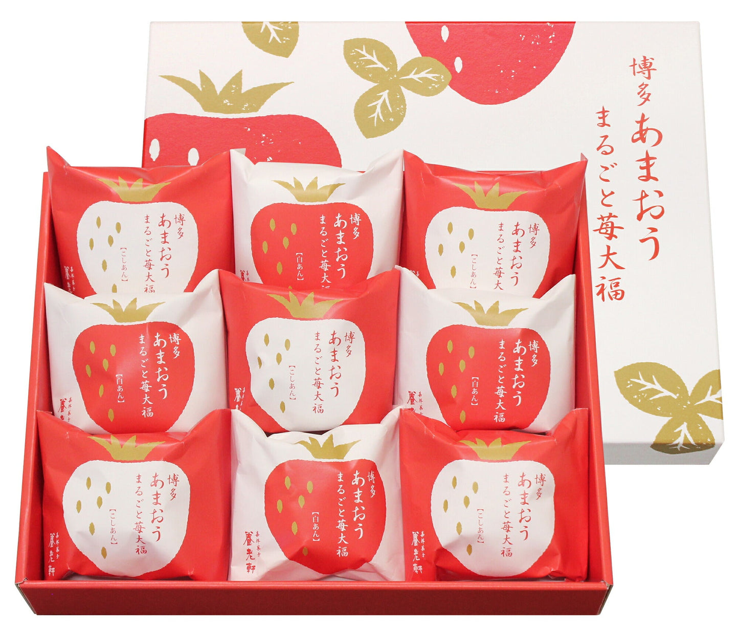 京都 養老軒 博多あまおう まるごと苺大福 スイーツ 和菓子 ストロベリー いちご あんこ 餡 おやつ 手土産 ギフト 贈り物 お取り寄せ グルメ お祝 内祝 中元 歳暮 暑中 残暑 父 母 ランキング 人気 おすすめ ※代引不可 ※離島配送不可