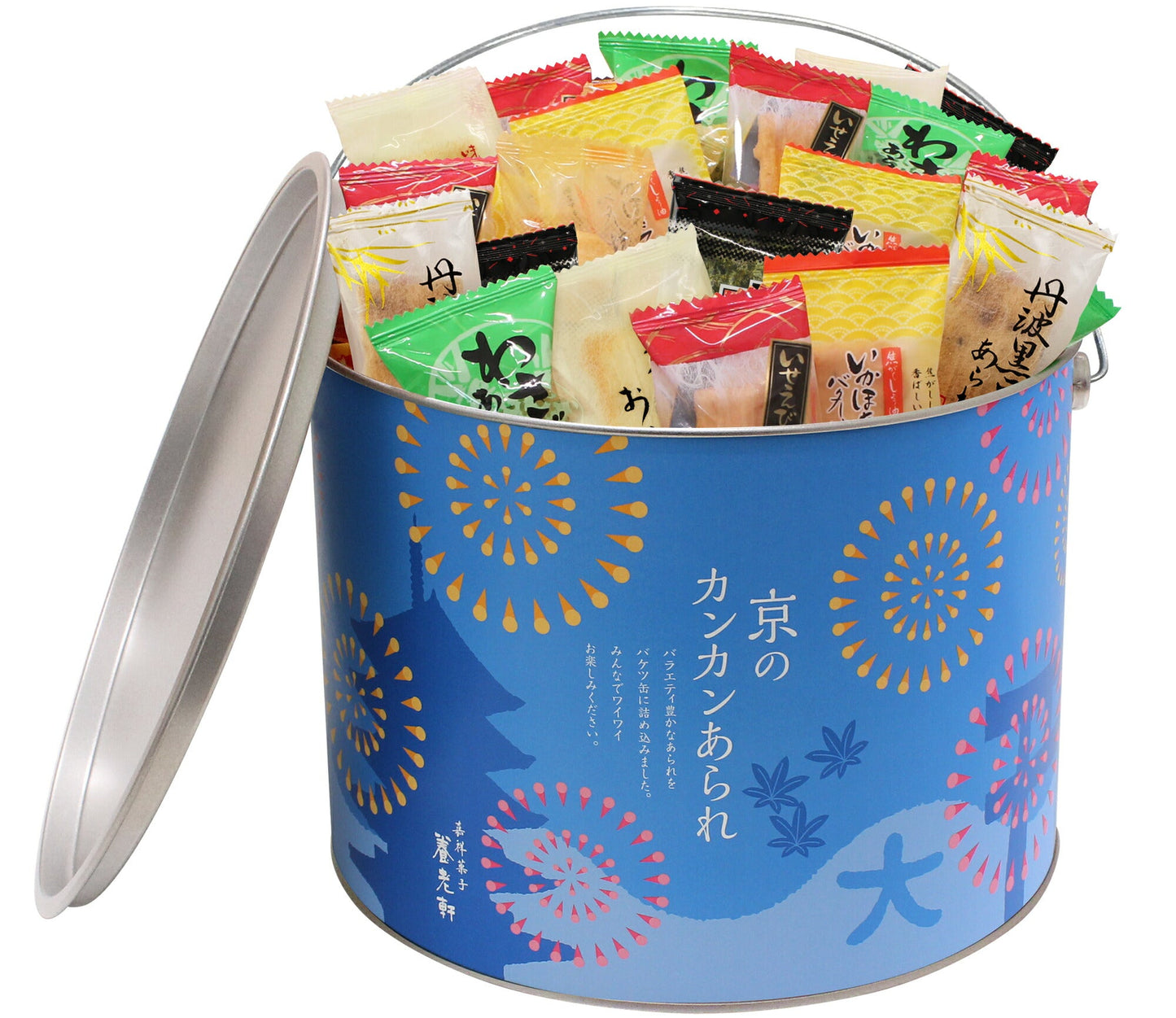 京都 養老軒 京のカンカンあられ おかき 詰め合わせ 知る人ぞ知る 有名店 美味しい おせんべい おつまみ 酒の肴 おやつ 菓子 和菓子 ギフト 贈り物 進物 中元 歳暮 暑中 残暑 ランキング 人気 おすすめ ※代引不可