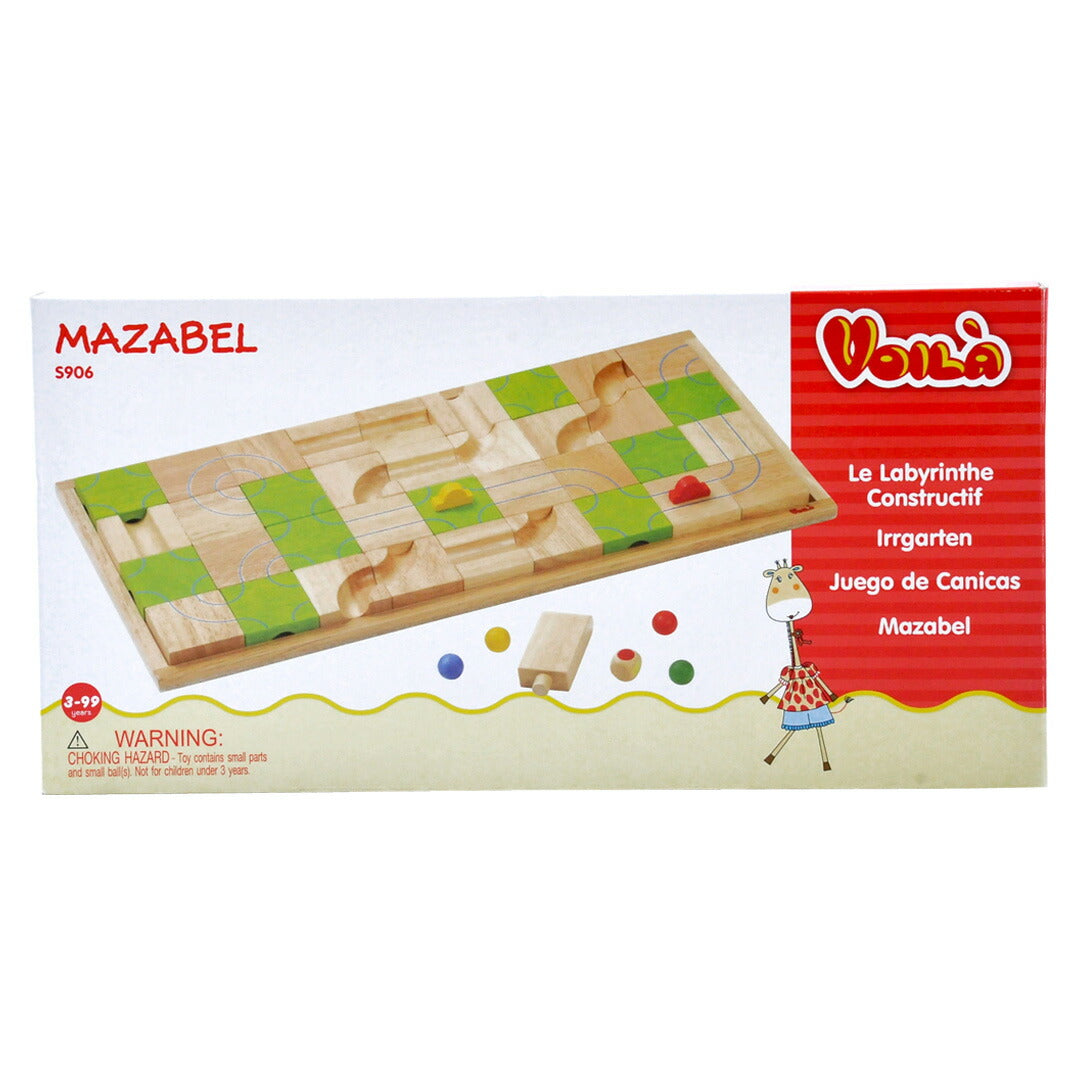 ★非掲載★マザベル パズル 立体迷路 知育玩具 おもちゃ 誕生日 プレゼント 子供 3歳 脳トレ 木製 ベビー 赤ちゃん 幼児 ギフト 出産祝い お祝 贈り物 人気 ランキング ※代引不可
