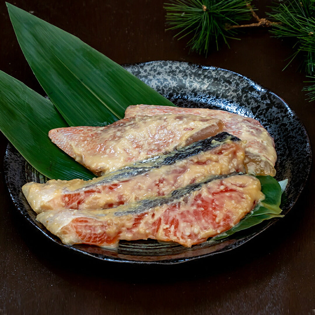 ★非掲載★京味噌漬け魚 6切れセット 鱈 鮭 さわら 赤魚 酒の肴 おつまみ お取り寄せ グルメ 誕生日 内祝 中元 歳暮 贈り物 食品 高級 西京漬け 漬魚 漬け魚 おかず 詰め合わせ 冷凍 ランキング 人気 おすすめ ※代引不可