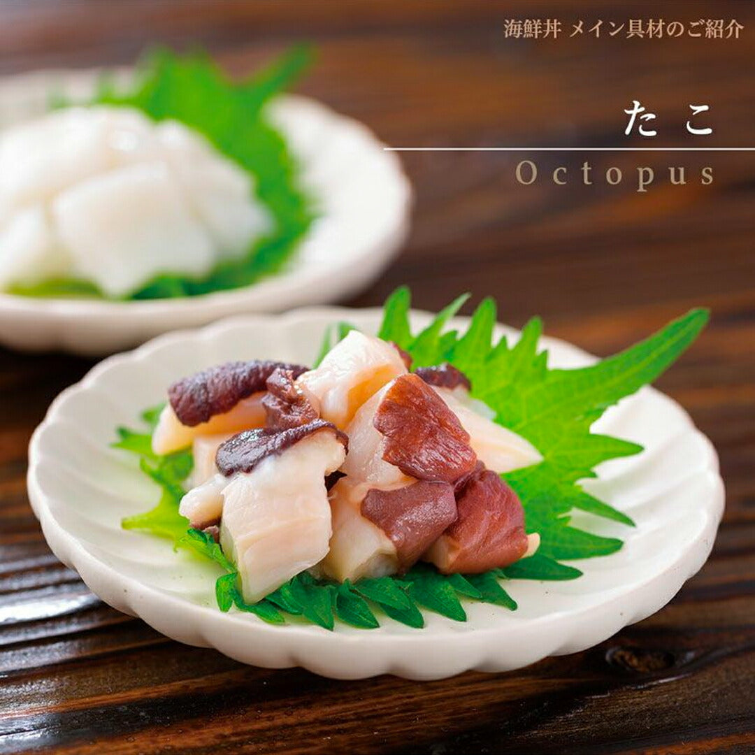★非掲載★陸奥三陸 たっぷり海鮮丼の具12個セット メカジキ サーモン いくら やりいか たこ めかぶ 刺身 寿司 ネタ おつまみ 酒の肴 お取り寄せ グルメ ギフト 贈り物 中元 歳暮 暑中 残暑 父 母 ランキング 人気 おすすめ ※代引不可