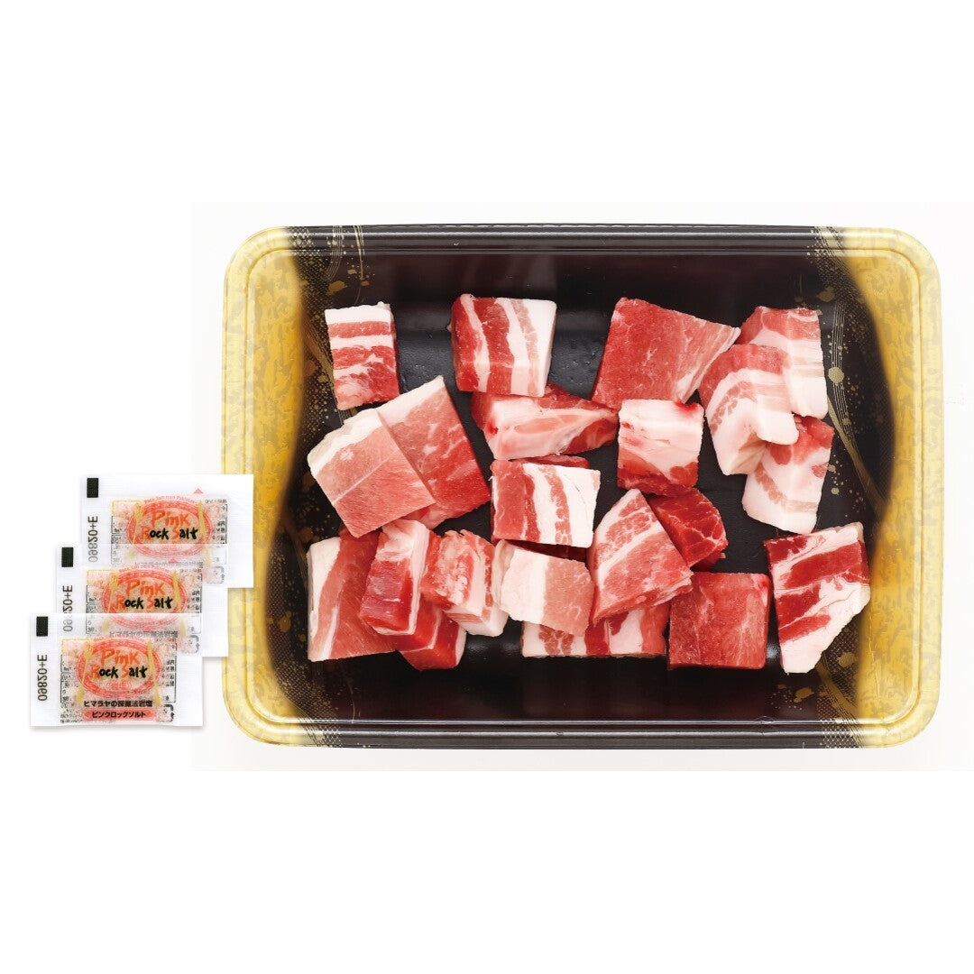 九州産黒豚 角切りステーキ 九州産黒豚 黒豚 豚肉 角切りステーキ ステーキ カレー 一口サイズ 酢豚 バラ肉 肩肉 ヒマラヤ 岩塩 ピンクソルト BBQ 冷凍 グルメ ギフト お取り寄せ 人気 おすすめ ランキング ※代引不可