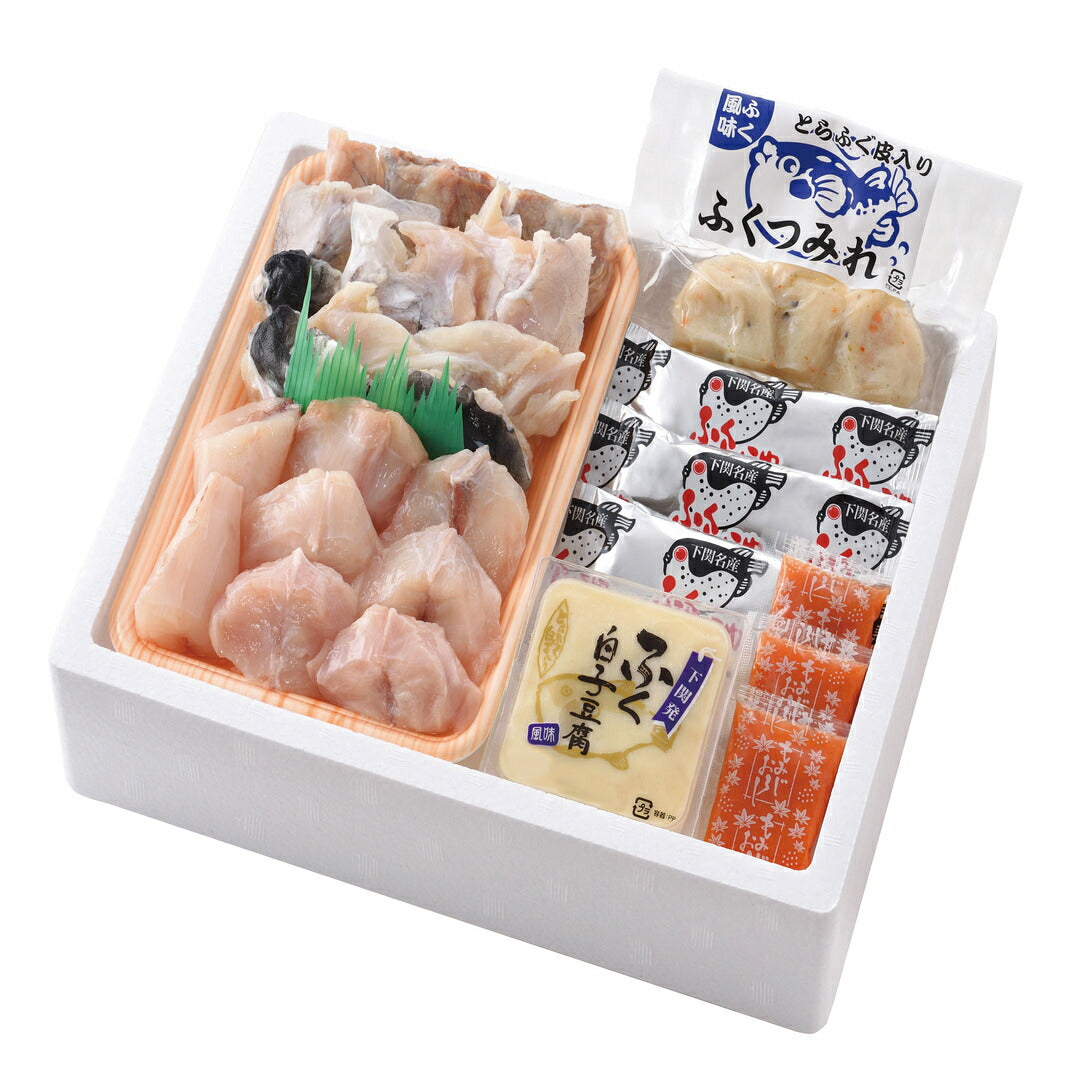 国産ふくちりセット 国産 下関 ふぐ ふくちり フグ 白子 豆腐 切身 つみれ ふぐ鍋 フグ鍋 鍋 鍋セット シロサバフグ トラフグ グルメ ギフト 中元 歳暮 お取り寄せ 詰め合わせ 人気 おすすめ ランキング ※代引不可