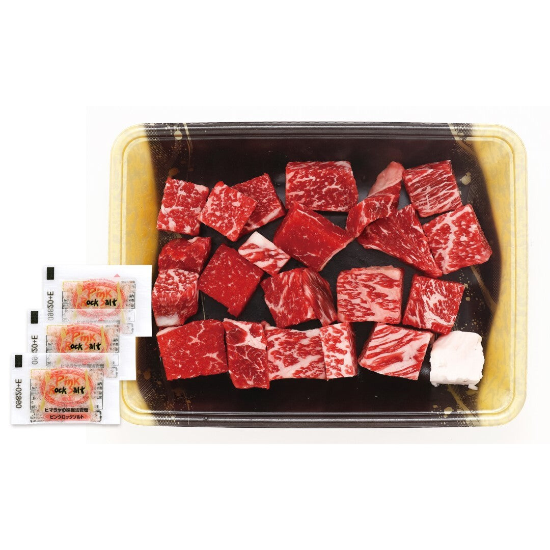 宮崎牛 角切りステーキ 宮崎牛 黒毛和牛 和牛 牛肉 角切りステーキ ステーキ モモ肉 カレー 一口サイズ ひとくち ヒマラヤ 岩塩 ピンクソルト BBQ 冷凍 グルメ ギフト お取り寄せ 人気 おすすめ ランキング ※代引不可
