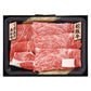 松阪牛とくまもとあか牛のすきやき肉 松阪牛 くまもとあか牛 ブランド牛 銘柄牛 すきやき肉 もも肉 すき焼き用 黒毛和牛 和牛 牛肉 赤身 サシ あっさり 鍋 冷凍 グルメ ギフト 贈り物 お取り寄せ 人気 おすすめ ランキング ※代引不可