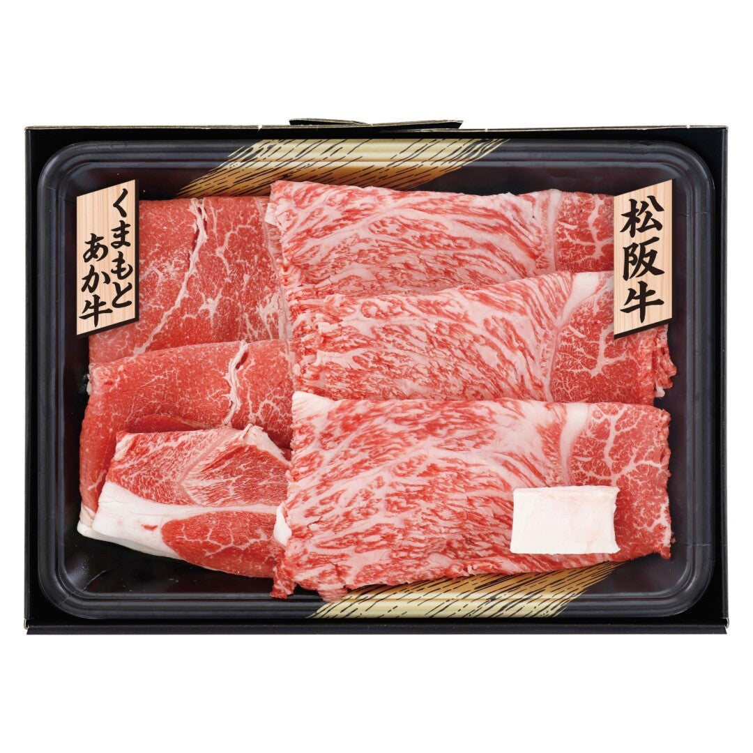 松阪牛とくまもとあか牛のすきやき肉 松阪牛 くまもとあか牛 ブランド牛 銘柄牛 すきやき肉 もも肉 すき焼き用 黒毛和牛 和牛 牛肉 赤身 サシ あっさり 鍋 冷凍 グルメ ギフト 贈り物 お取り寄せ 人気 おすすめ ランキング ※代引不可