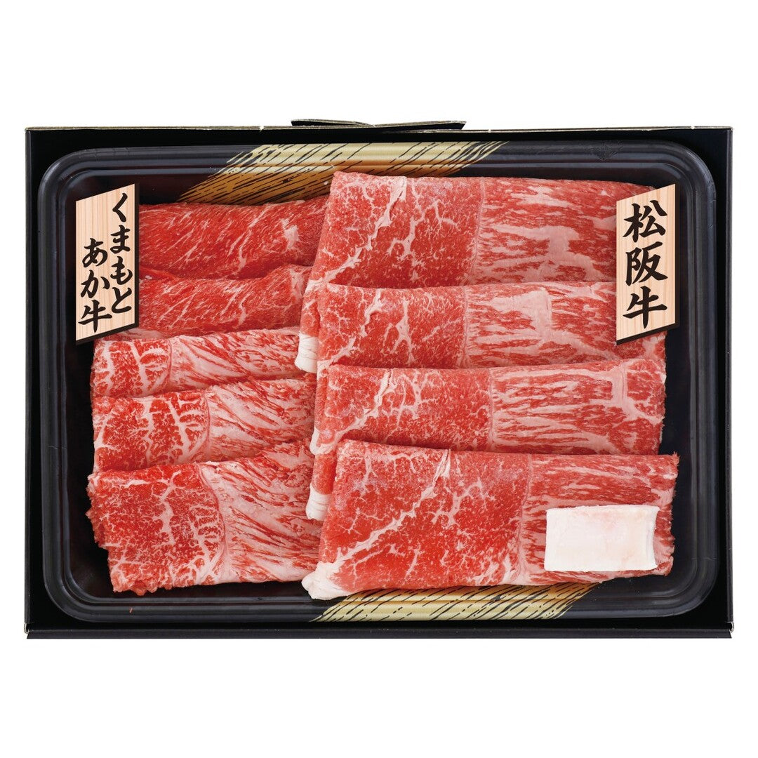 松阪牛とくまもとあか牛のすきやき肉 松阪牛 くまもとあか牛 ブランド牛 銘柄牛 すきやき肉 もも肉 すき焼き用 黒毛和牛 和牛 牛肉 赤身 サシ あっさり 鍋 冷凍 グルメ ギフト 贈り物 お取り寄せ 人気 おすすめ ランキング ※代引不可