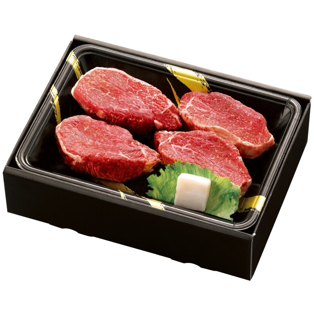 国産黒毛和牛 フィレステーキ 国産 黒毛和牛 和牛 牛肉 フィレステーキ ヒレステーキ ステーキ フィレ肉 ヒレ肉 希少部位 少量 赤身肉 BBQ 冷凍 グルメ ギフト 贈り物 お取り寄せ 人気 おすすめ ランキング ※代引不可