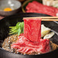 神戸牛 すきやき肉 神戸牛 ブランド牛 銘柄牛 すきやき肉 もも肉 すき焼き用 黒毛和牛 和牛 牛肉 赤身 サシ あっさり 鍋 冷凍 グルメ ギフト 贈り物 中元 歳暮 お取り寄せ 人気 おすすめ ランキング ※代引不可