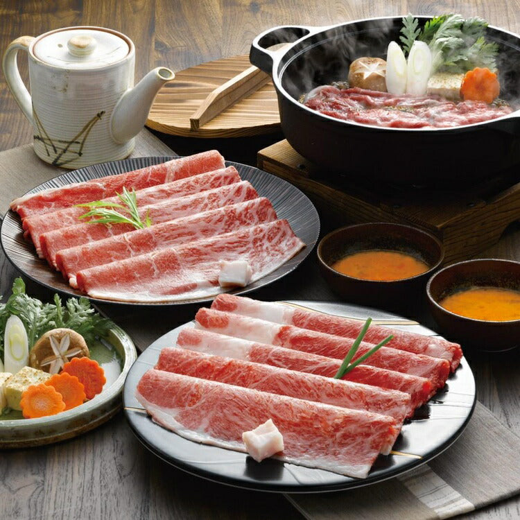 松阪牛とくまもとあか牛のすきやき肉 松阪牛 くまもとあか牛 ブランド牛 銘柄牛 すきやき肉 もも肉 すき焼き用 黒毛和牛 和牛 牛肉 赤身 サシ あっさり 鍋 冷凍 グルメ ギフト 贈り物 お取り寄せ 人気 おすすめ ランキング ※代引不可