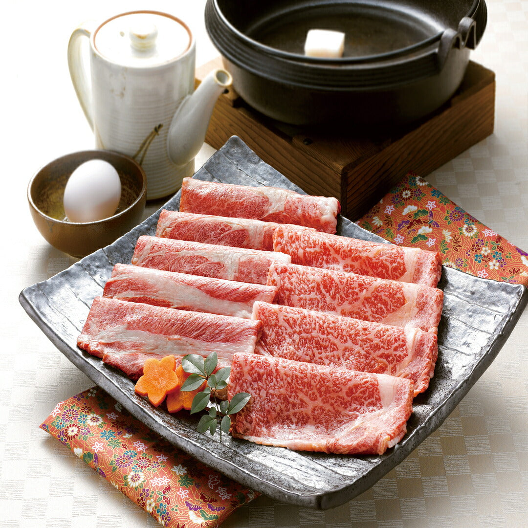 米沢牛“秀屋"（5等級）すきやき肉 米沢牛 ブランド牛 銘柄牛 秀屋 5等級 すきやき肉 リブロース肉 肩ロース肉 すき焼き用 黒毛和牛 和牛 牛肉 赤身 サシ 鍋 冷凍 グルメ ギフト お取り寄せ 人気 おすすめ ランキング ※代引不可