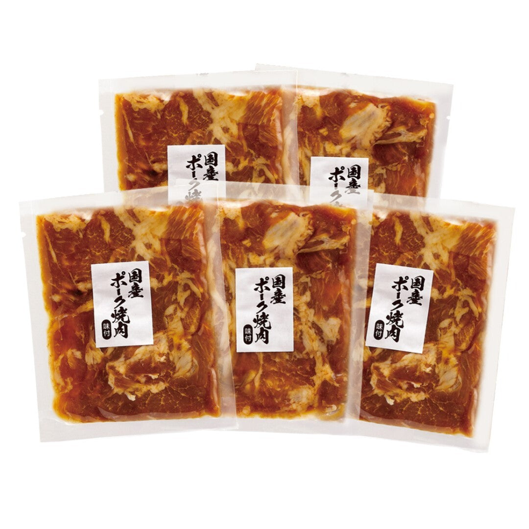 国産ポーク焼肉（味付） 国産 国産豚肉 ポーク焼肉 たれ タレ 味付 豚肉 ?油 しょうゆ 焼肉 焼き肉用 BBQ 焼肉 冷凍 グルメ ギフト 贈り物 父の日 中元 歳暮 お取り寄せ 人気 おすすめ ランキング ※代引不可