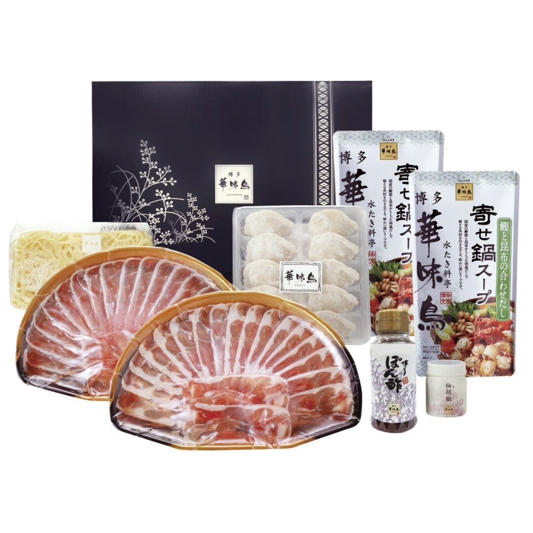 「博多華味鳥」味わいしゃぶしゃぶセット 博多華味鳥 監修 水たき料亭 水餃子 鶏しゃぶ しゃぶしゃぶ スープ ポン酢 柚胡椒 醤油ベース 華味鳥 九州産 銘柄鶏 冷凍 ギフト 惣菜 グルメ お取り寄せ 人気 おすすめ ランキング ※代引不可