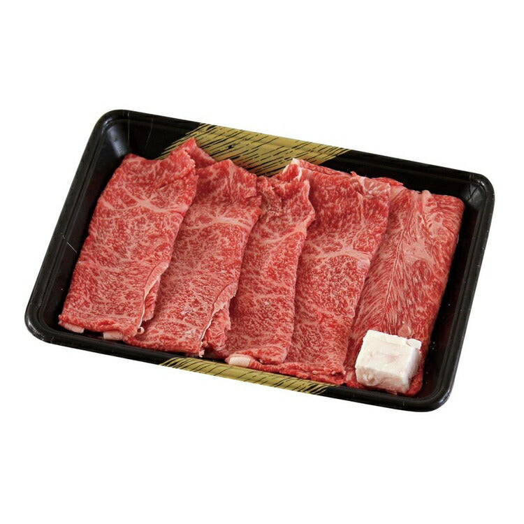 宮崎牛 すきやき肉 宮崎牛 ブランド牛 銘柄牛 すきやき肉 もも肉 すき焼き用 黒毛和牛 和牛 牛肉 赤身 サシ あっさり 鍋 冷凍 グルメ ギフト 贈り物 中元 歳暮 お取り寄せ 人気 おすすめ ランキング ※代引不可