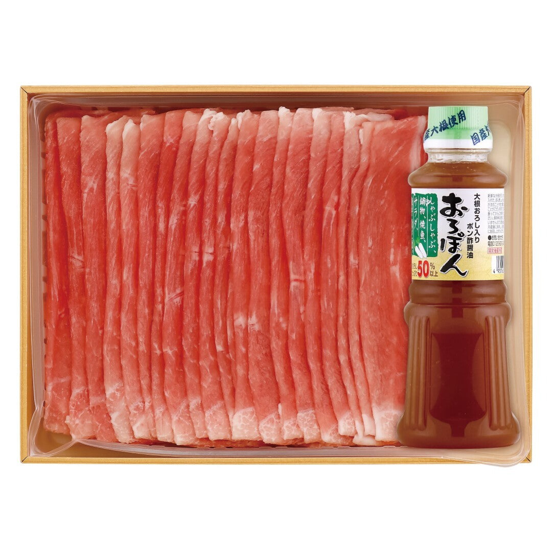 さくらポークしゃぶしゃぶ肉&おろしポン酢 ブランド 国産 冷凍 グルメ ギフト 贈り物 お取り寄せ 贈答 お中元 お歳暮 お父さん お母さん 誕生日 人気 ランキング グルメ バーベキュー BBQ キャンプ おすすめ ※代引不可