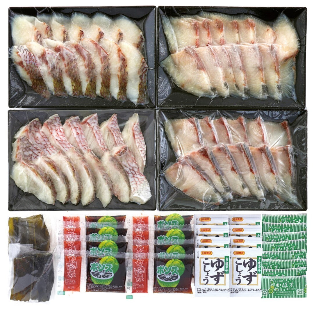 大分県産真鯛とカンパチしゃぶしゃぶセット シーフード 冷凍 グルメ ギフト 贈り物 お取り寄せ 贈答 お中元 お歳暮 お父さん お母さん 誕生日 人気 ランキング グルメ バーベキュー BBQ キャンプ おすすめ ※代引不可
