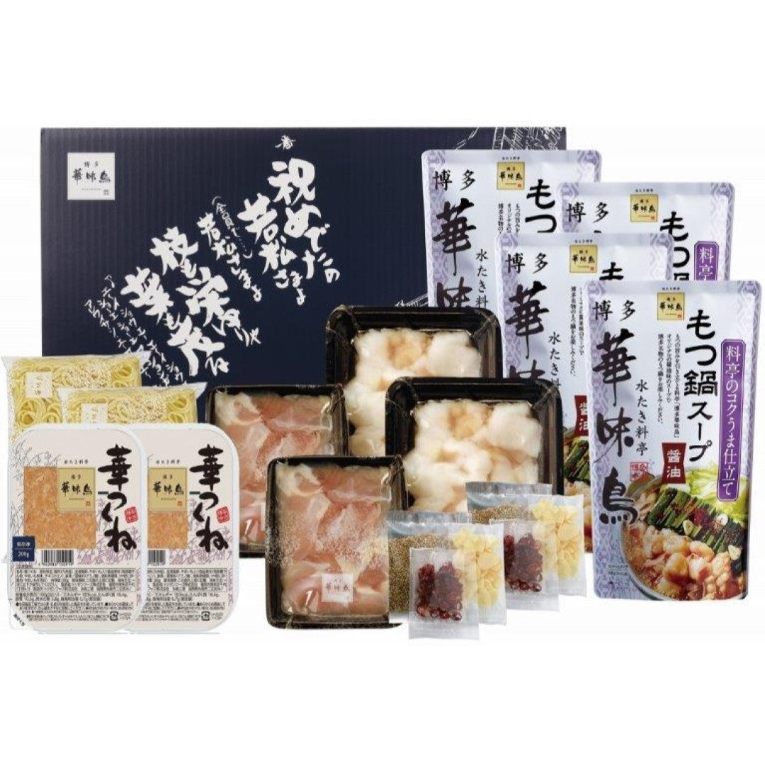 博多華味鳥もつ鍋セット 博多華味鳥 監修 水たき料亭 華味鳥 九州産 銘柄鶏 もつ鍋 スタミナ もつ ハラミ つくね ちゃんぽん にんにく ?油ベース 冷凍 ギフト 惣菜 グルメ お取り寄せ 人気 おすすめ ランキング ※代引不可