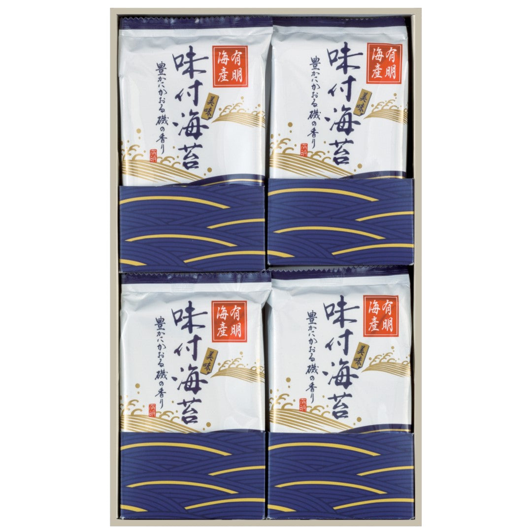 有明海産味付のり 九州 有明海苔 有明産 高級 国産 のり 海苔 焼きのり 焼海苔 板海苔 味のり おにぎり お弁当 栄養豊富 保存 食品 詰合せ グルメ ギフト 贈り物 お取り寄せ 人気 おすすめ ランキング ※代引不可
