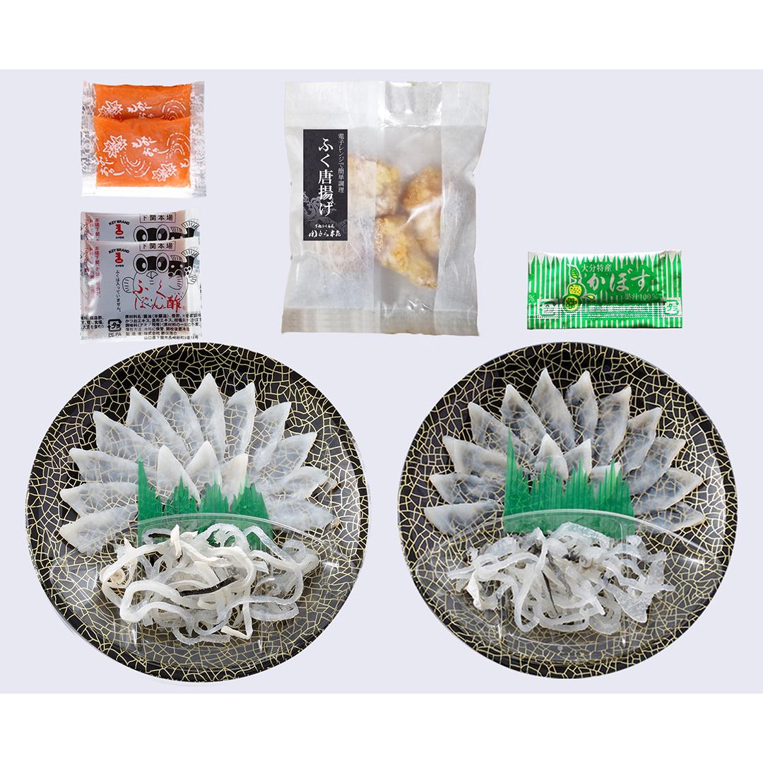 ふく薄造りとふく唐揚げセット 薄造り 唐揚げ セット 霜降造り ふぐ フグ とらふぐ 真ふぐ 刺身 もみじおろし 伝統技法 盛り付け 調理済 グルメ ギフト お取り寄せ 中元 歳暮 詰め合わせ 人気 おすすめ ランキング ※代引不可