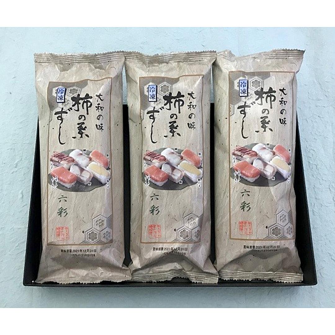 大和の味柿の葉寿司六彩 柿の葉寿司 大和の味 柿の葉寿司六彩 寿司 すし 押し寿司 鯖 紅鮭 鯛 あなご スモークサーモン 数の子 冷凍 グルメ ギフト お取り寄せ 中元 歳暮 詰め合わせ 人気 おすすめ ランキング ※代引不可