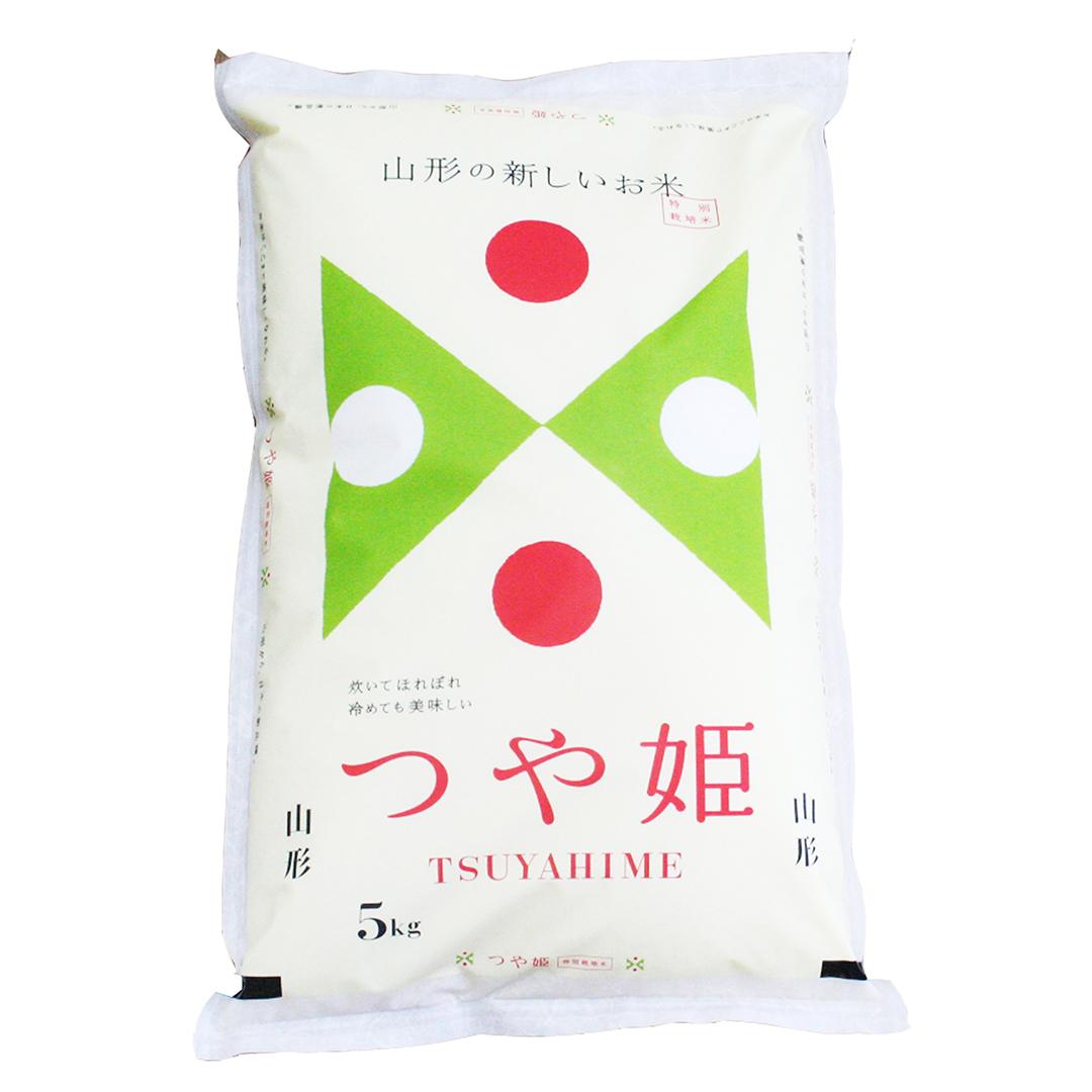 山形県産つや姫5kg つや姫 山形県産 特別栽培米 栽培米 認定 米 銘柄米 銘柄 ブランド米 精米 米どころ 白米 ごはん 食品 グルメ ギフト 産地直送 お取り寄せ 贈り物 詰め合わせ 人気 おすすめ ランキング ※代引不可